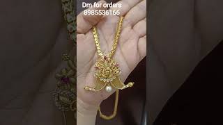 Thumbnail