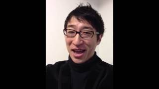 Kengo Nakamura comments on TMJAF 2013