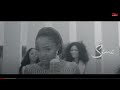 Simi - Ayo (Lyrics Video)