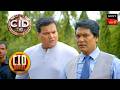 Bioscope CID Movies 11 July 2026