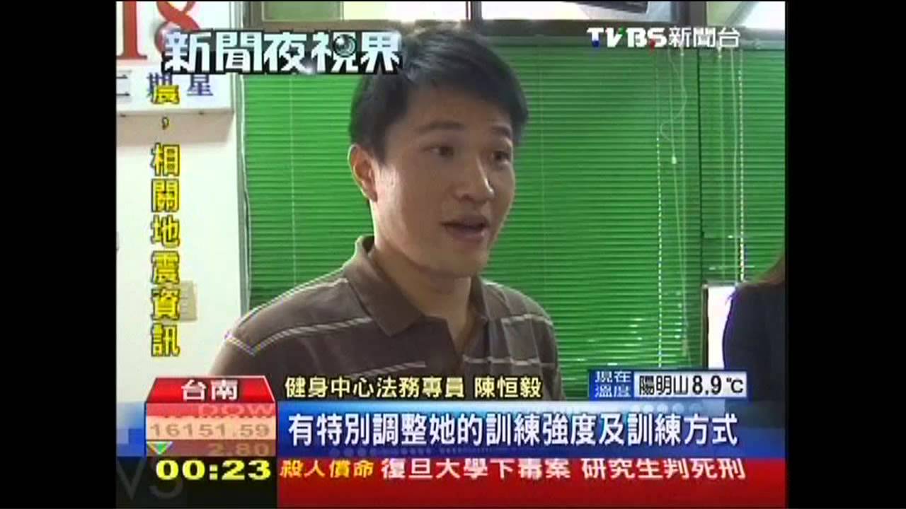 太劇烈？糖尿病患視網膜剝離　控健身房
