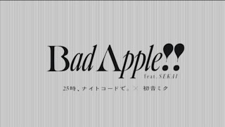 Cover art for BAD APPLE!!