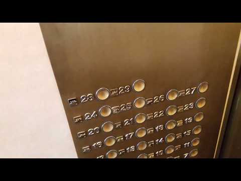 Otis Traction Glass Elevator @ The Westgate Hotel Las Vegas, NV
