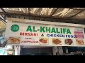 Al Khalifa Biryani Surat