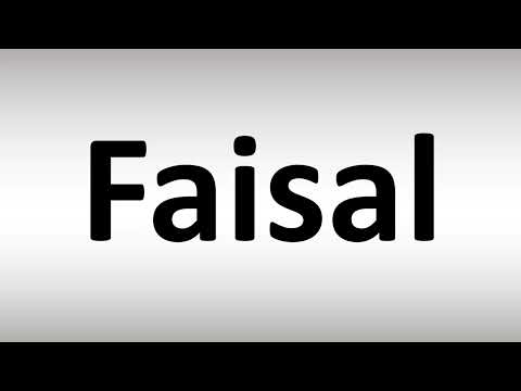 How to Pronounce Faisal