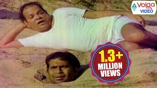 #Brahmanandam and Suthi Veerabhadra Rao Comedy Sce