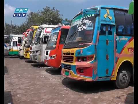 সারাদেশে ৪৮ ঘন্টার পরিবহন ধর্মঘট