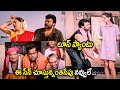 Chiranjeevi And Sonali Bindre Hilarious Comedy Scene Aarthi Agarwal Indra Movie Scenes