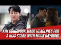 Kim Dongwook Made Headlines For His Hot Kiss Scene With Moon Gayoung In Find Me In Your Memory