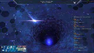 Phantasy Star Online 2