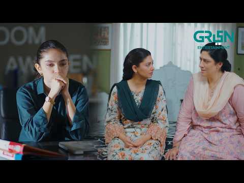 Tumhari Beti Itni Kamzoor Nahi #ainaasif #ahmedrafique #maa #shortvideos #greentvdramas