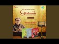 Tere Bin Sajan Lage Na Jiya Aarti Commentary