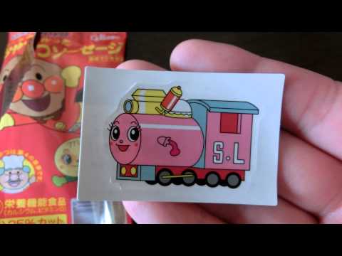 【食玩】アンパンマンおやつソーセージ　ポッポちゃん・Poppo-chan sticker1