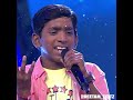 Jeena Jeena