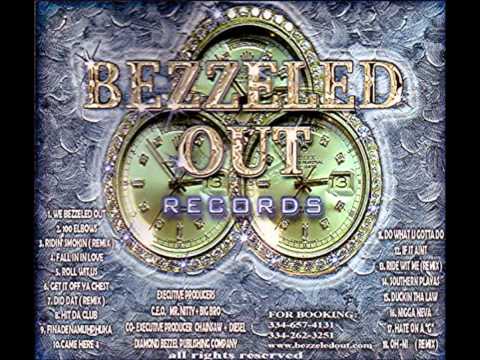 DEUCE KOMRADZ - DID DAT