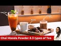 Best Homemade Chai Masala Powder Recipe चाय मसाला पाउडर Ice Lemon Tea आ�