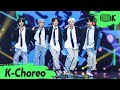 [K-Choreo 8K] 투모로우바이투게더 직캠 'No Rules' (TXT Choreography) l @MusicBank 210604