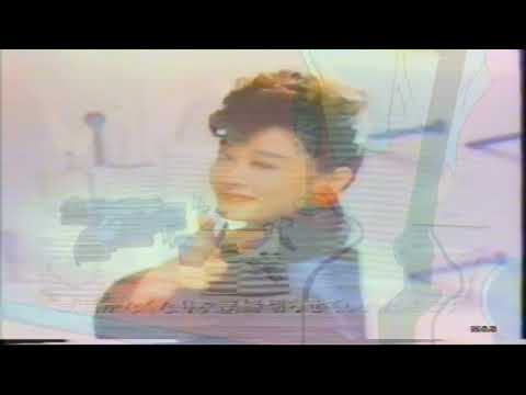 umys x acidbrain - POP A PERC (Trappin in Japan cut)