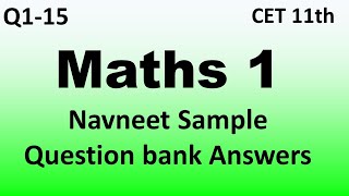 navneet question bank for cet exam | 11th CET Exam Expected Important Question