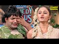 मोगली Kapil की Nuaghty Comedy Comedy Circus Full On Comedy Kapil Sharma Comedy