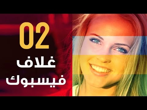 فوتوشوب | 01 الواجهة الأدوات الفراشي النصوص