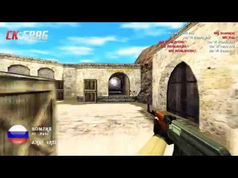cnFrag.com - ESWC 2011 Quarter-Finals Highlights