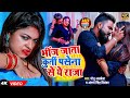 VIDEO भीग जाता कुर्ती पसेना से ये राजा Monu Albe