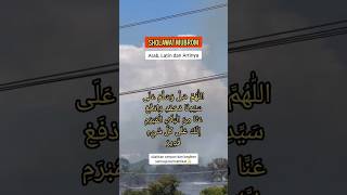 Download lagu sholawat mubrom arab latin dan artinya #sholawatnabi #sholawatterbaru #tolakbala #shorts mp3