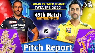 IPL2022 Match 49 - RCB vs CSK Pitch Report || Maharashtra Cricket Stadium Pune Pitch Report |Dream11