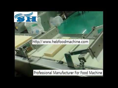 SH 威化自动进包装机AUTOMATIC WAFER PACKING