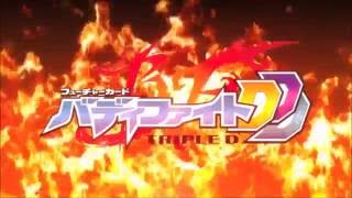 Buddyfight DDD OP2