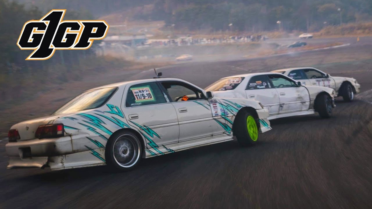 Предохранители jzx 100