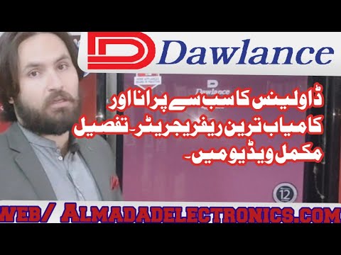 dawlance Refrigerator 9166 Glass Door Reflection Available in Reasonable price Cod Free All pak🇵🇰