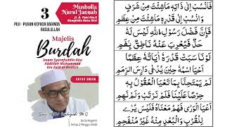 Download lagu Mudah di Hapal, Qosidah Burdah Merdu, Menyenangkan Lengkap dengan Teks Arabic mp3 Download lagu Mudah di Hapal, Qosidah Burdah Merdu, Menyenangkan Lengkap dengan Teks Arabic mp3