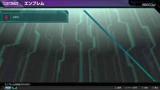 マキオンフレ戦　声なし