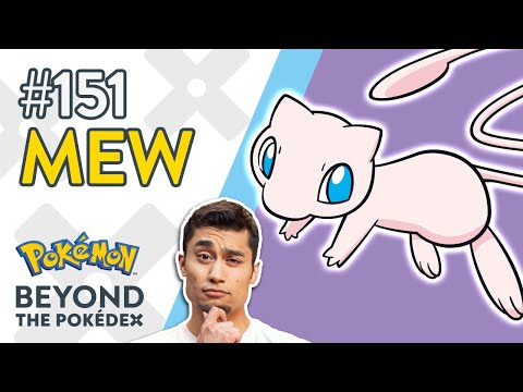 Mew | Beyond the Pokédex - Entry #151