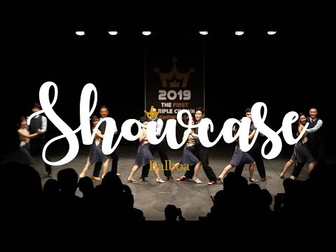 2019 트리플크라운 쇼케이스 - 발보아 [2019 Triple Crown Showcase / Balboa]