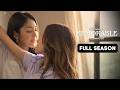 Making Memorable Memories FULL SEASON 1 SUBT
