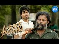 Lubber Pandhu Movie Scenes The Crowd Is Stunned As She Takes Charge Harish Kalyan Dinesh