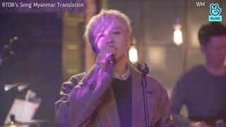 [MMSUB] Lee Changsub (BTOB) - Ever