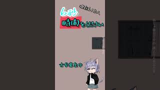 【未成年】がダーリン歌ってみた!!#歌ってみた #ダーリン#須田景凪 #新人歌い手 #cover #ねこみー