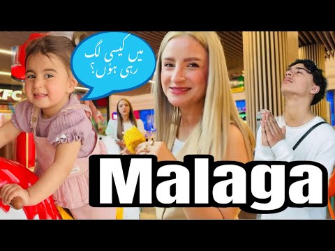 VLOG #152 | DAYOUT IN MALAGA | SHOPPING IN SPAIN | DAILY VLOGS IN URDU