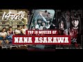 Nana Asakawa Top 10 Movies Best 10 Movie Of Nana Asakawa