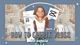 How to create vlogs *zepeto :||: 🫐🛩️💿
