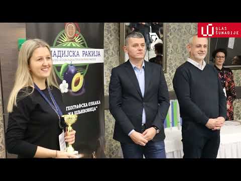 Festival Šumadijske rakije