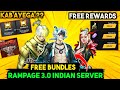 RAMPAGE 3 0 FREE REWARDS FREE BUNDLE RAMPAGE 3 0 DATE INDIA FREE FIRE NEW EVENT TODAY