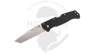 Складной нож Cold Steel Air Lite Tanto Point, сталь AUS10A, рукоять G10