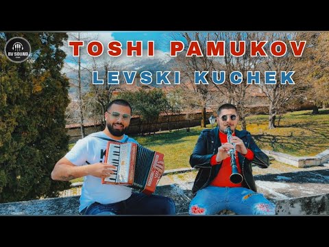 TOSHI PAMUKOV LEVSKI KUCHEK / Тоши Памуков - Левски Кючек 2021