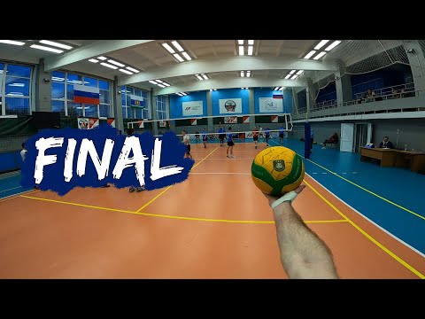 VOLLEYBALL FIRST PERSON | Championship Final | «Dream Team» VS «Lokomotiv» | Best game 2022