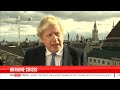 Sky News 12am Opening 20th February 2022